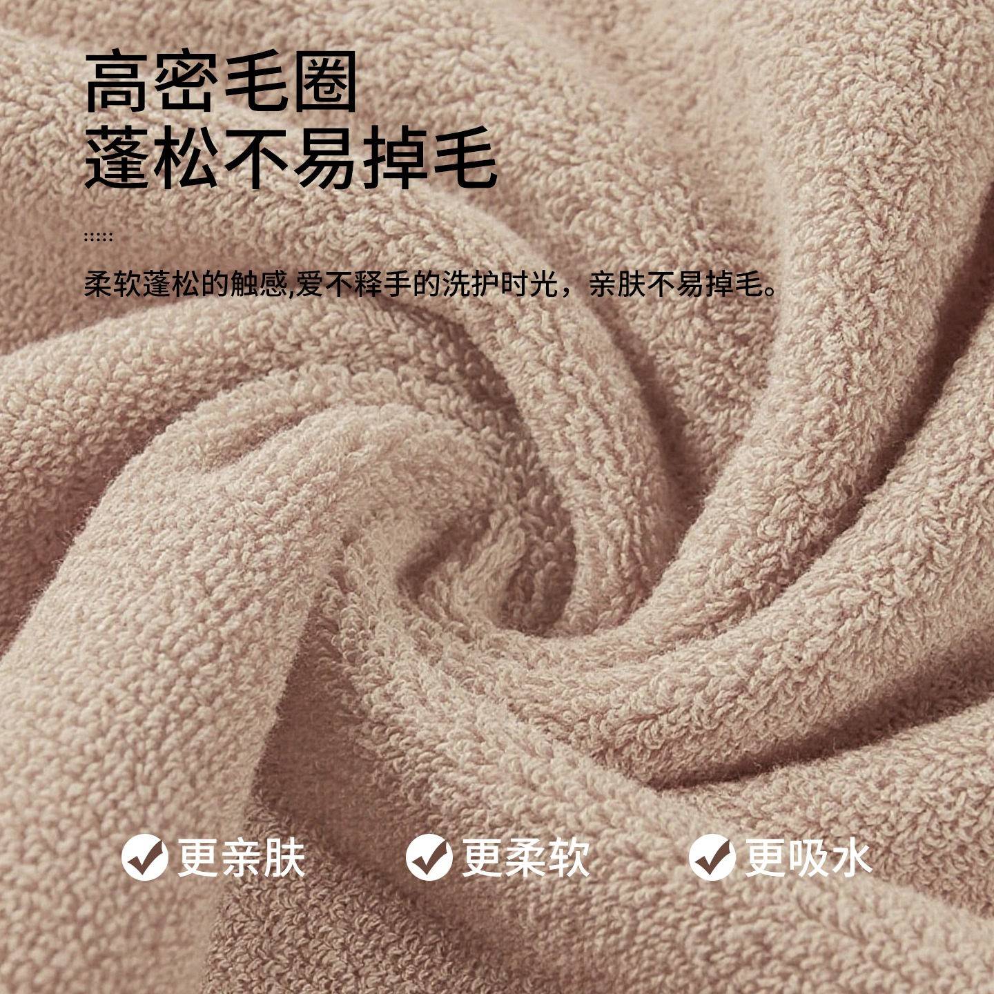 溥畔年 小浴巾50x100纯棉小号小尺寸儿童洗澡专用全棉男女大毛巾2