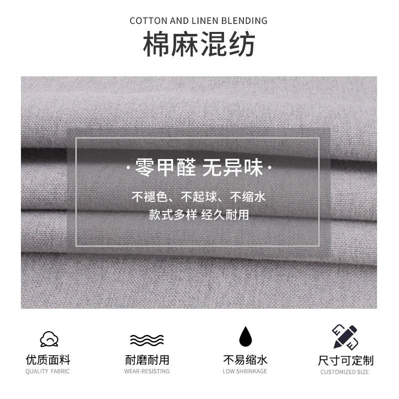 溥畔年 化妆台凳子套罩简约布艺钢琴凳套罩椅子坐凳化妆登套罩子