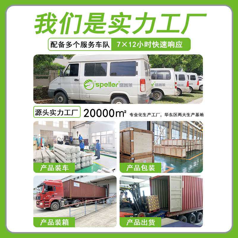 锁车器货物流月台码头电动液压升降平台勾车器货车限动器升降机