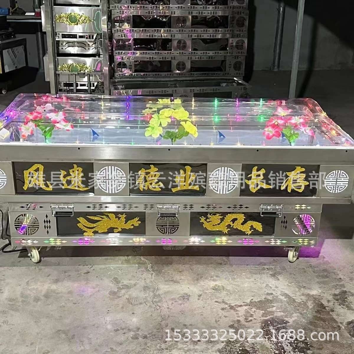 水晶棺 冰棺 全智能温控器 冷冻棺材 全铜管冷藏棺  殡葬用品