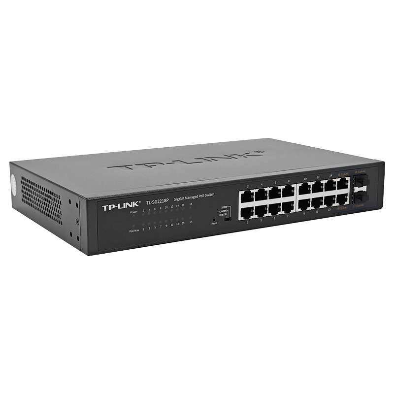 TP-LINK千兆APP云管理18口SG2218P国标48V监控专用POE供电交换机