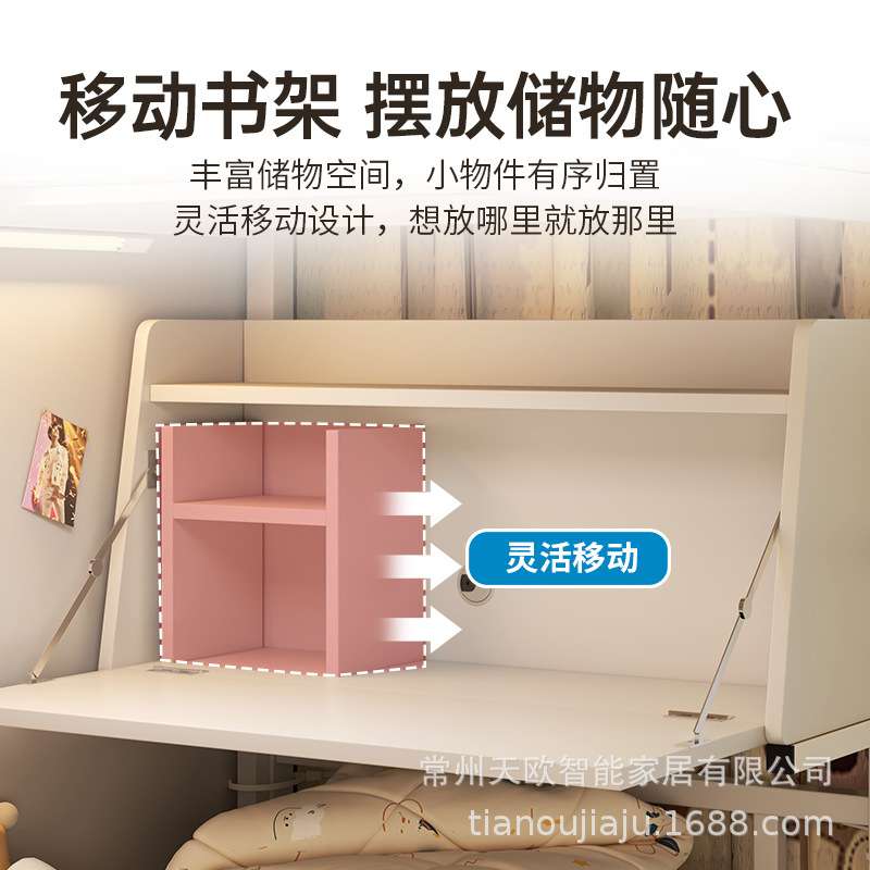 宿舍床上小桌子书桌寝室上铺桌子侧边悬空折叠桌电脑桌床上桌宿舍