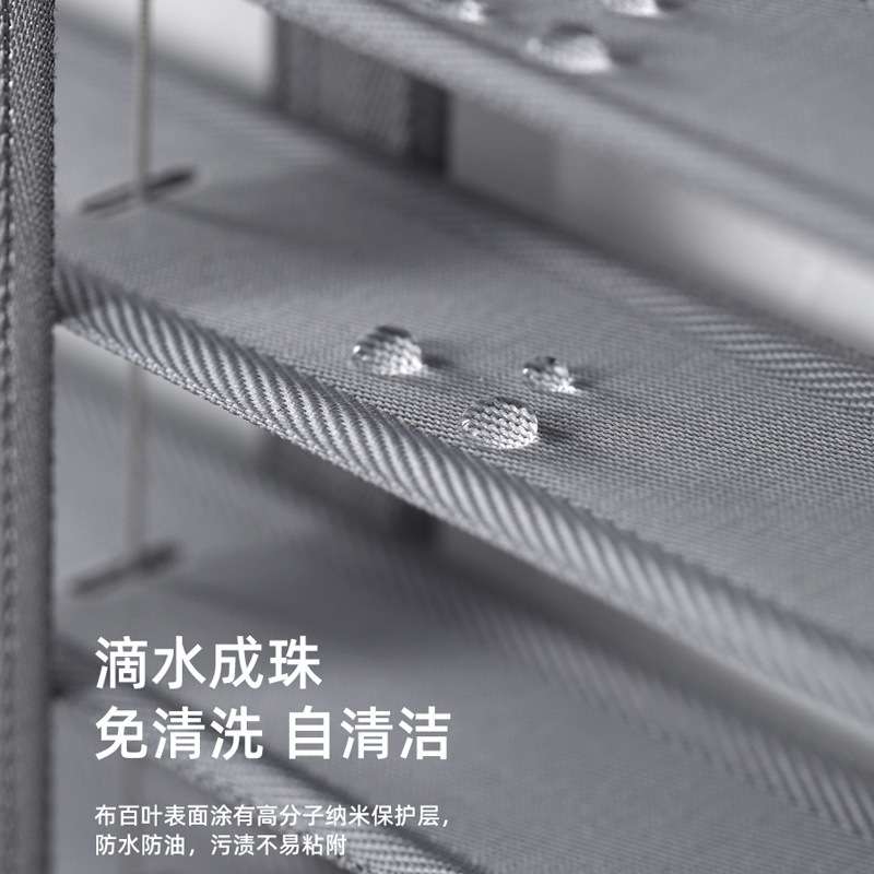 布百叶窗帘卷帘高端朗丝帘卧室客厅升降遮光遮阳书房家用防水
