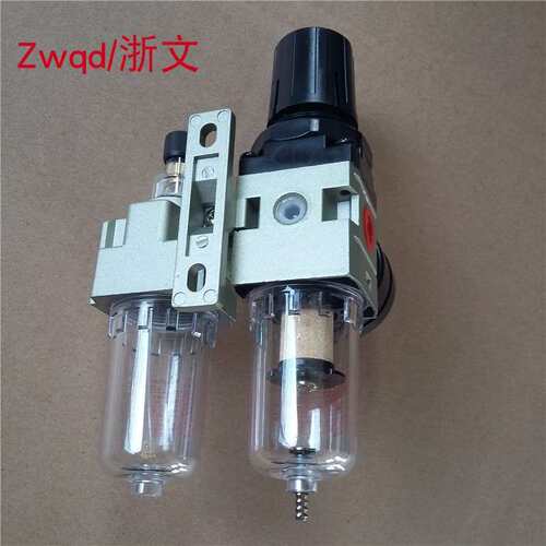 气源处理器SAC2010-02 SAW2000-02 SAL2000-02二联组合过滤调压