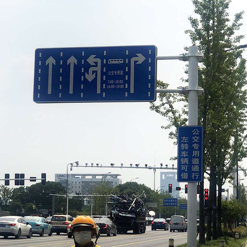 交通标志杆件F型标志牌 交通道路设施牌 高速道路交通提示牌