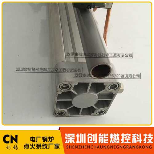 气动推进器XTJ-2 推进器含气缸