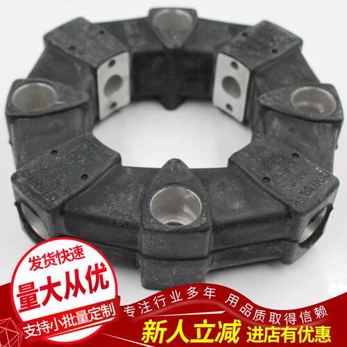 三木弹性联轴器  CF-A-022-O1