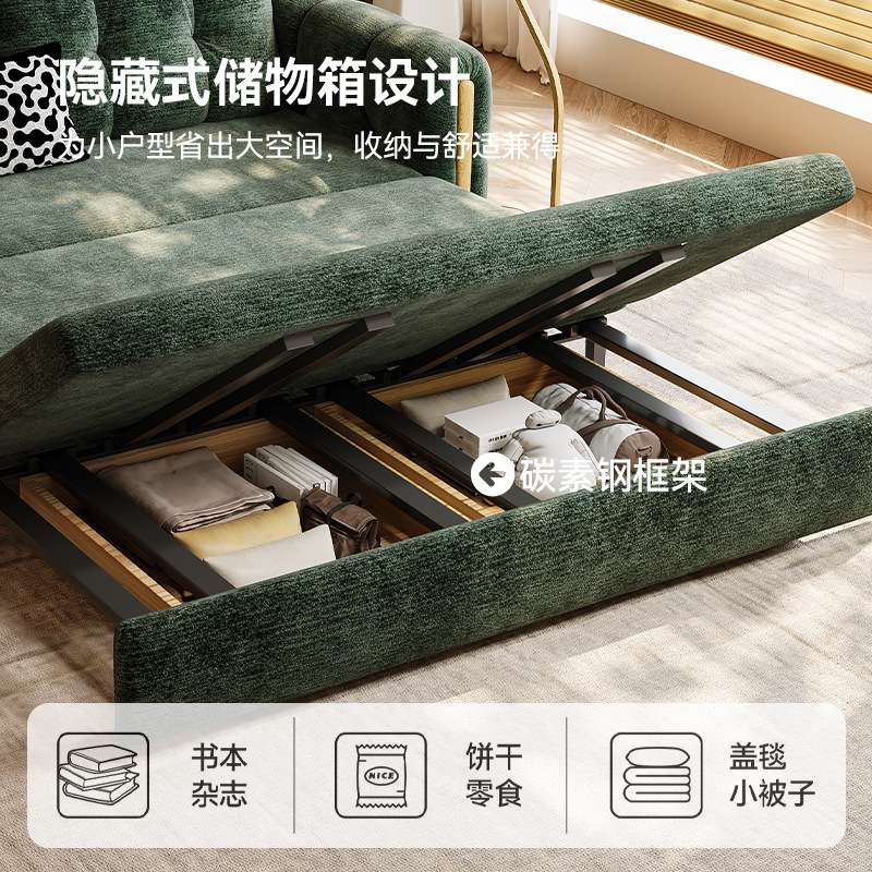 雪尼尔沙发可折叠沙发床午休床双人可伸缩多功能沙发客厅卧室两用