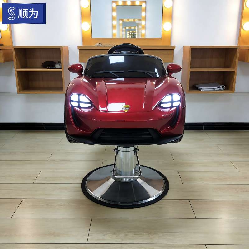 儿童电动理发座椅汽车美发椅升降旋转椅音乐儿童车发廊儿童剪发椅