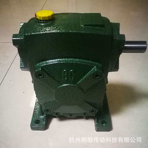 WP系列减速机 涡轮蜗杆圆柱齿轮减速机同轴式硬齿面减速机厂家