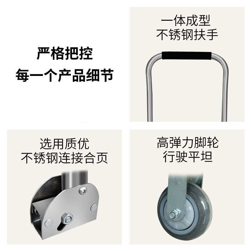 加厚不锈钢平板车送货小推车搬运车转向轮拉货车厨房收纳手推车