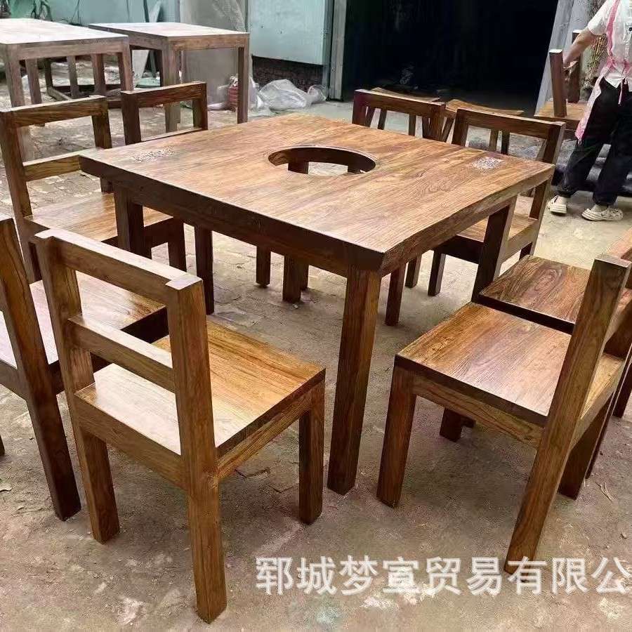 老榆木火锅桌商用餐馆铁锅炖开洞餐桌实木正方形烧烤桌围炉煮茶桌