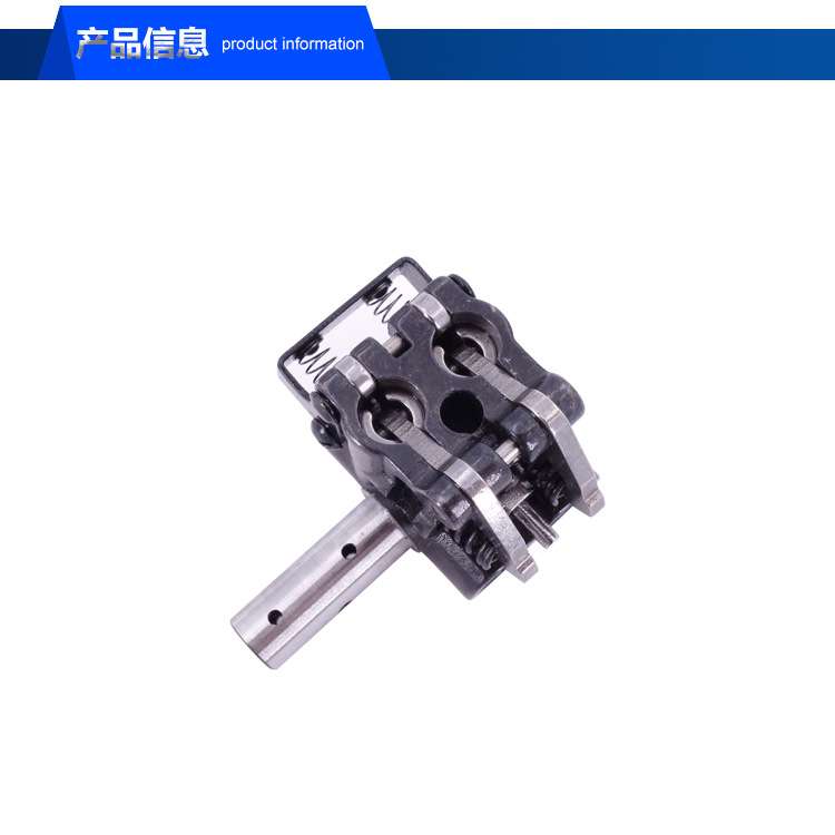 工业缝纫机配件 双针车845 875针杆分离器 S00858001装机品质