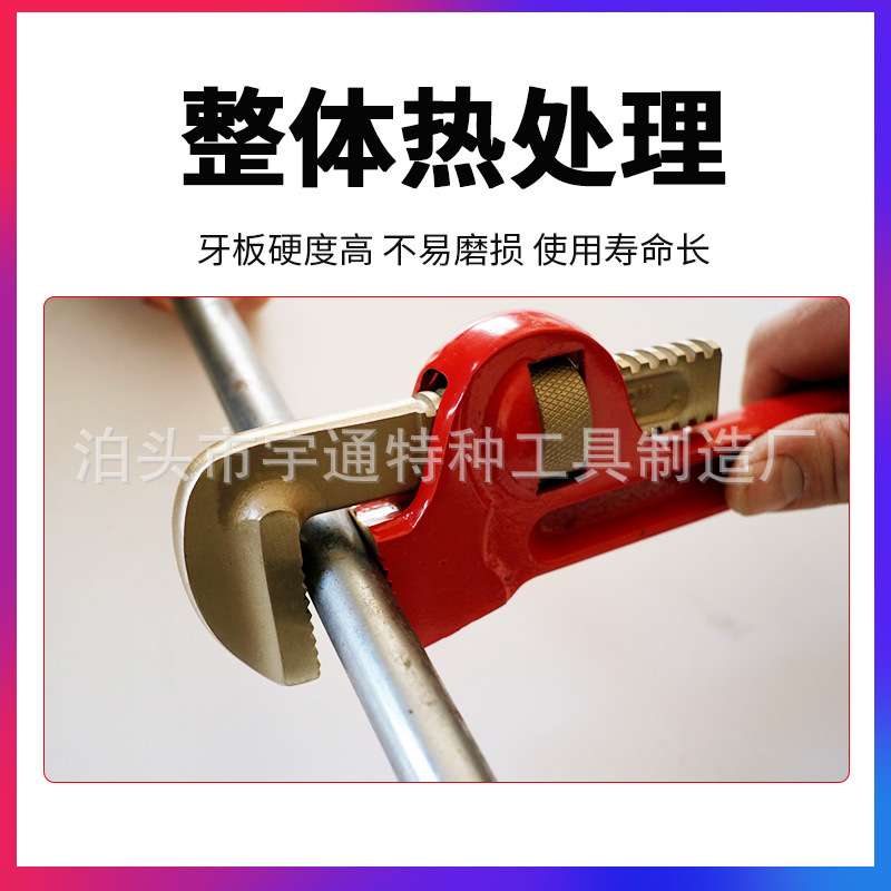 多功能防爆管钳铜合金活动管子钳工业级防爆工具套装源头厂家