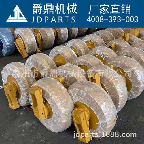 挖机底盘小崧PC78MR6/78US-5/6/8引导轮导向轮涨紧轮履带吊机机械