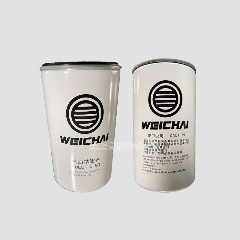 潍柴原厂柴油滤芯1000447498道依茨燃油精滤芯WP6配件