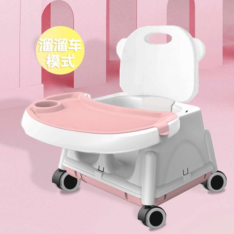 新款宝宝餐椅儿童多功能可拆卸便携式婴儿吃饭餐座椅溜溜车家用