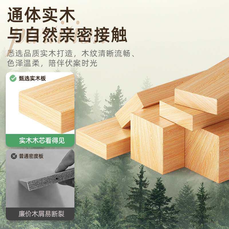 桌子简易出租屋书桌卧室女生家用电脑桌初中小学生学习桌子写字桌