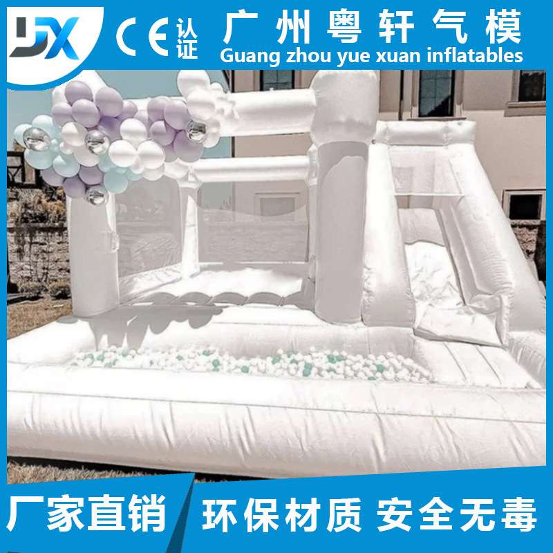 充气跳床婚礼蹦床儿童城堡娱乐设施欧美活动家用儿童充气滑梯