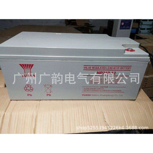 汤浅蓄电池NP210-12 供应ups蓄电池 12v210ah蓄电池 质保3年