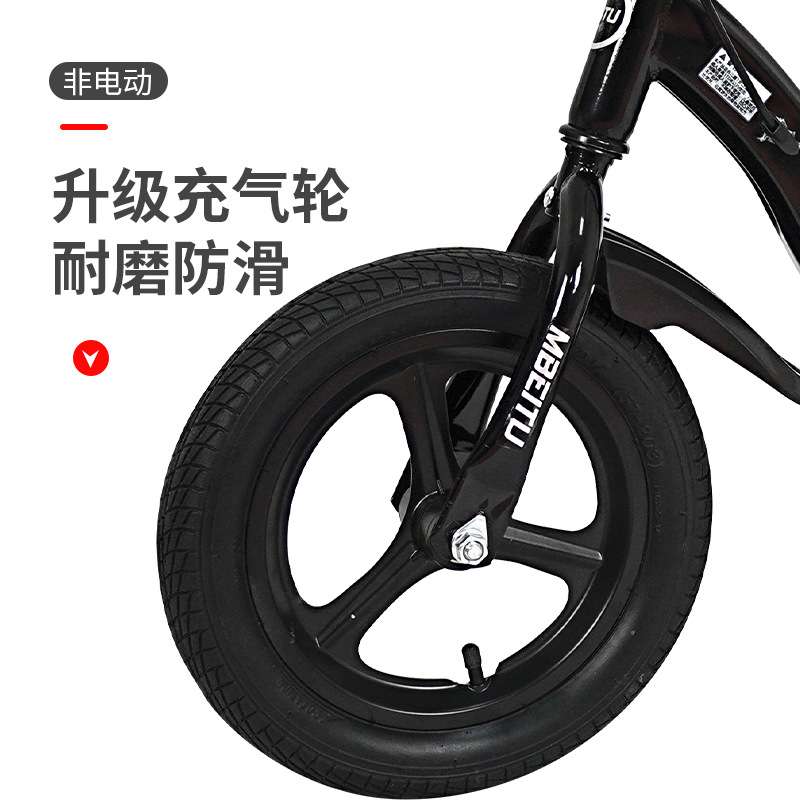 青少年代步车滑板车大童校园二轮代步减震折叠上班大轮滑行车