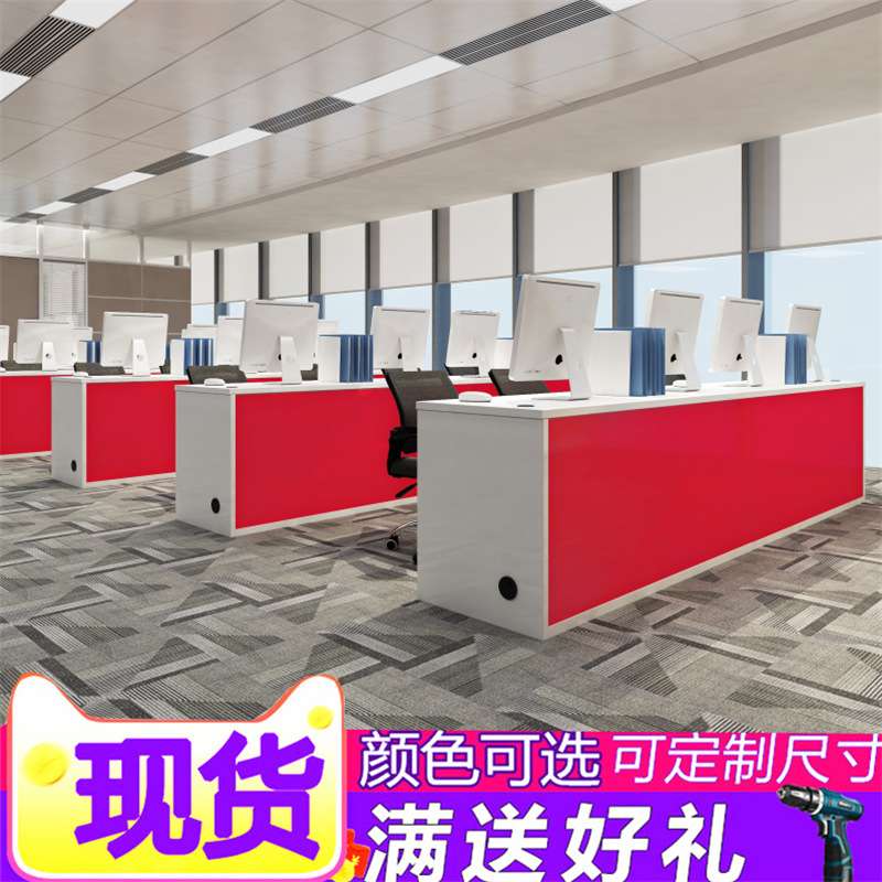 职员办公桌3人4人电脑接待台双人员工位房产中介公司销售桌椅组合图片