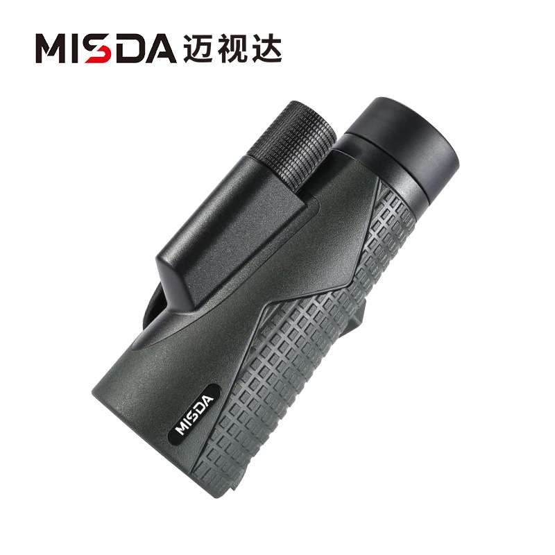 迈视达登途1256迷你高倍高清便携防水单筒望远镜全光学大视野