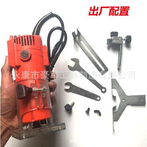 电动修边机木工小锣机雕刻机器开孔器电木铣厂家直销电动工具