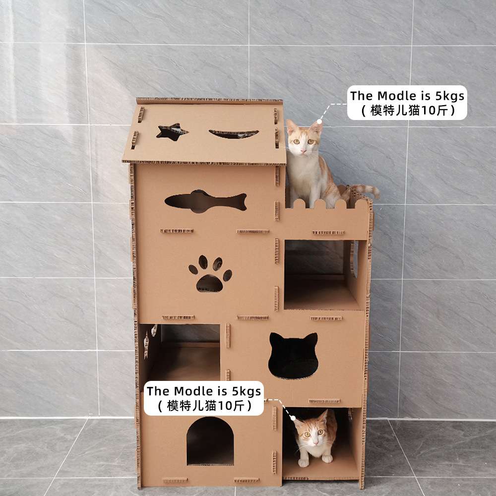 工厂新款猫抓板猫屋】ICLE-益蔻-猫抓板 磨爪板猫台阶-4层豪华