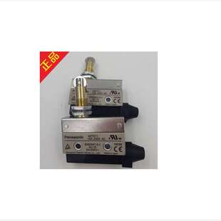 D4ER-1B21N-DTK1EJ 限位开关 D4ER-1B22N-DTK1EJ