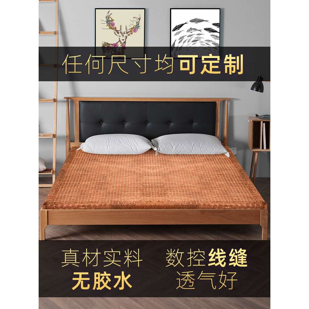 天然全山棕床垫纯手工薄款椰棕垫无胶折叠硬棕榈经济型粽垫子定
