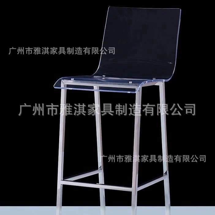 源头工厂亚克力高脚椅柜台椅不锈钢吧椅透明吧台椅酒吧凳
