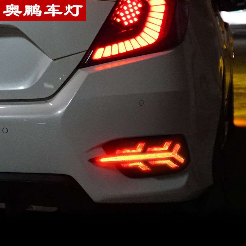 十代思域飞机款日行灯改装19款LED天使眼雾灯后杠灯三色流光转向