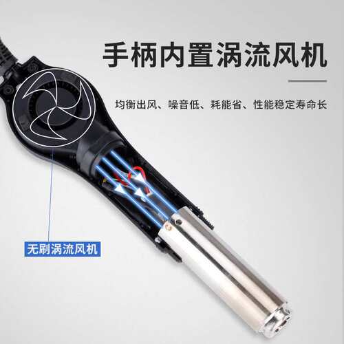 ATTEN安泰信AT8586二合一两用恒温可调温热风拆焊台电烙铁