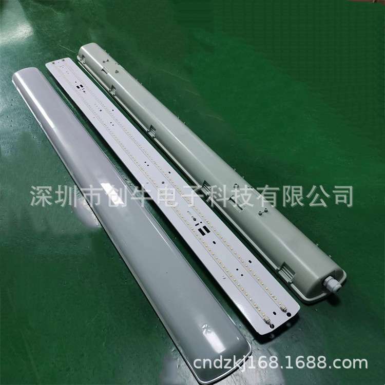 乳白罩贴片三防灯LED一体化三防灯40W足瓦高亮照明灯品质保证