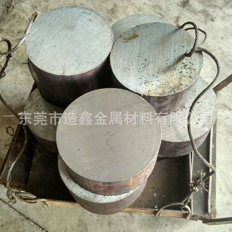 1.3343高速钢圆棒 1.3343高速工具钢圆钢 1.3343光棒 代收货款