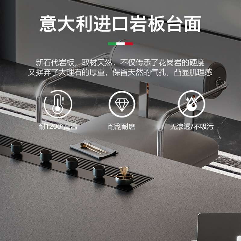 意式轻奢茶桌椅组合亚克力阳台茶桌现代简约办公室不锈钢岩板茶台