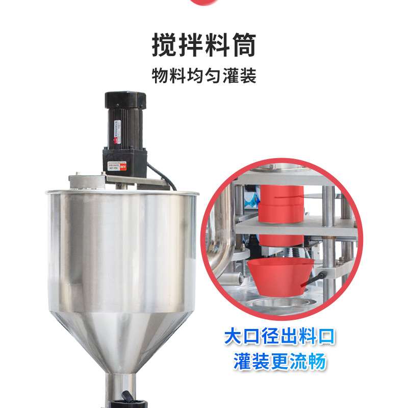 XBG-900×1自动圆盘封杯机恒温封模自动打码蔬菜汤通心粉汤封盖机