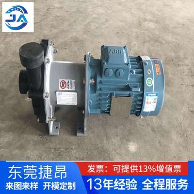 宇宙酸碱磁力泵uce-401cv5c 400cv5c-4ab-c-b 402CV5C 502CV5C