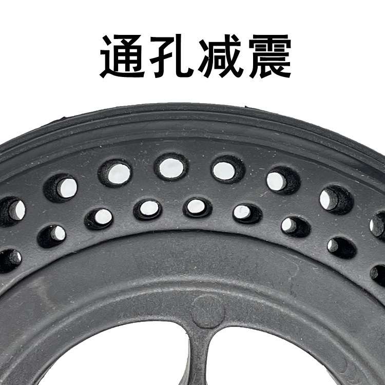 电动轮椅轮胎6x1.6蜂窝实心轮胎带轮毂6寸轮椅前轮轮胎免充气轮胎