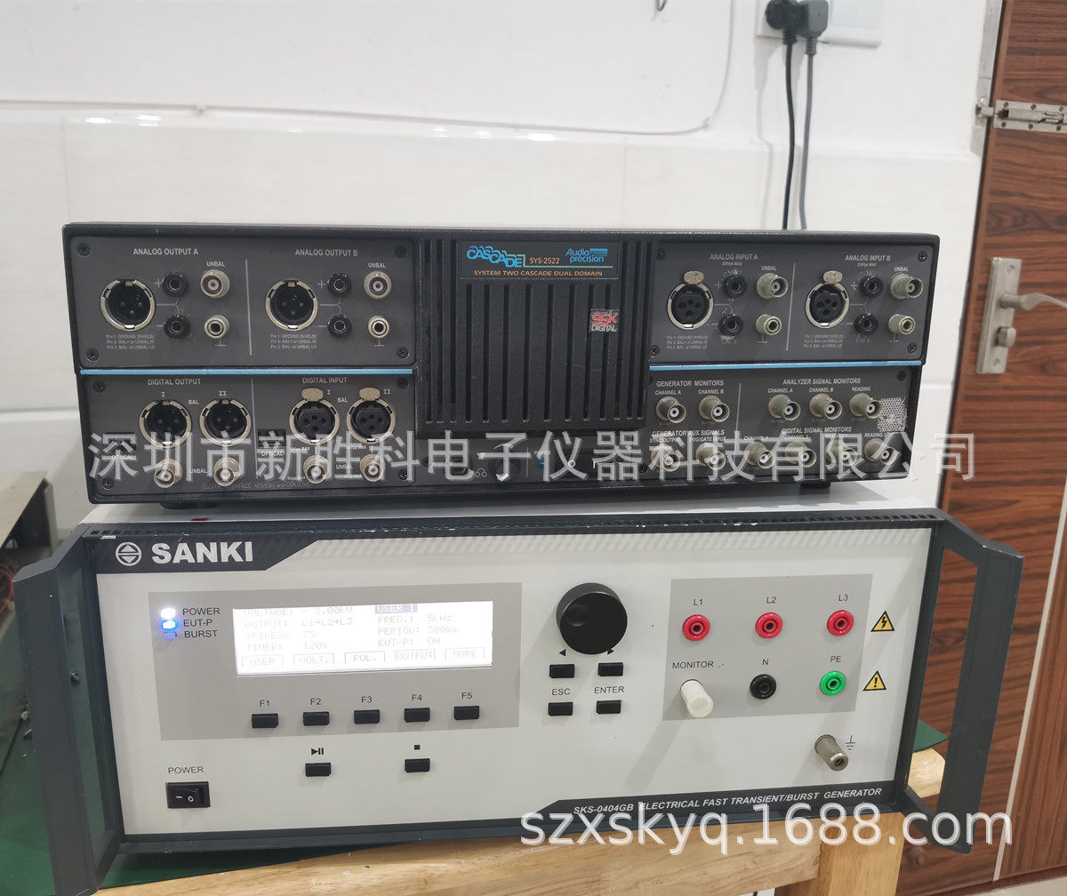APSYS2522数字模拟一体音频分析仪
