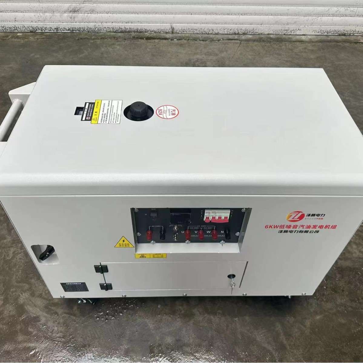 6KW低噪音汽油发电机 单三相 手电启动 纯铜电机 质保一年 移动式