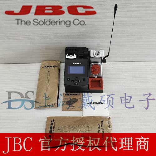 西班牙JBC电焊台CD-2BHQF通用焊台CD-2BHQE升级款