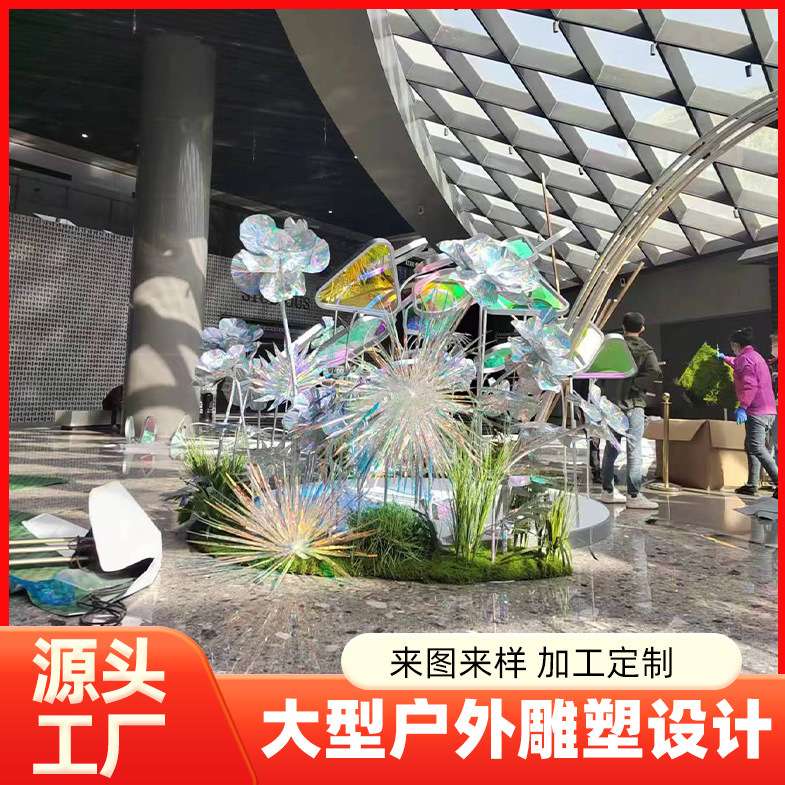 绿植雕塑厂家设计仿真绿植造型门口装饰室外绿雕美陈制作精细图片
