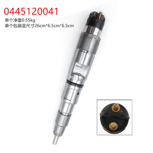 燃油共轨喷油器120系列喷油器型号0445120041