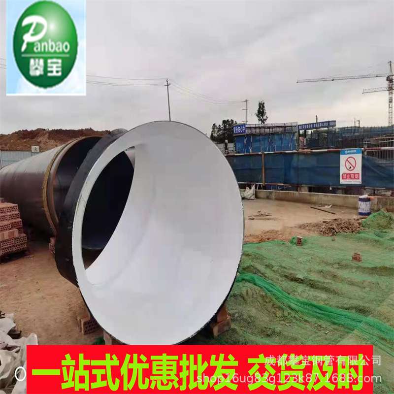 8710防腐钢管螺旋顶管施工钢管现货Φ219~2020镀锌焊接钢管桩