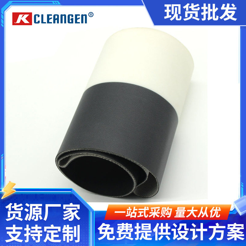 天地盖纸盒成型封面机视觉定位黑白带上糊机打孔输送带三色尺寸全