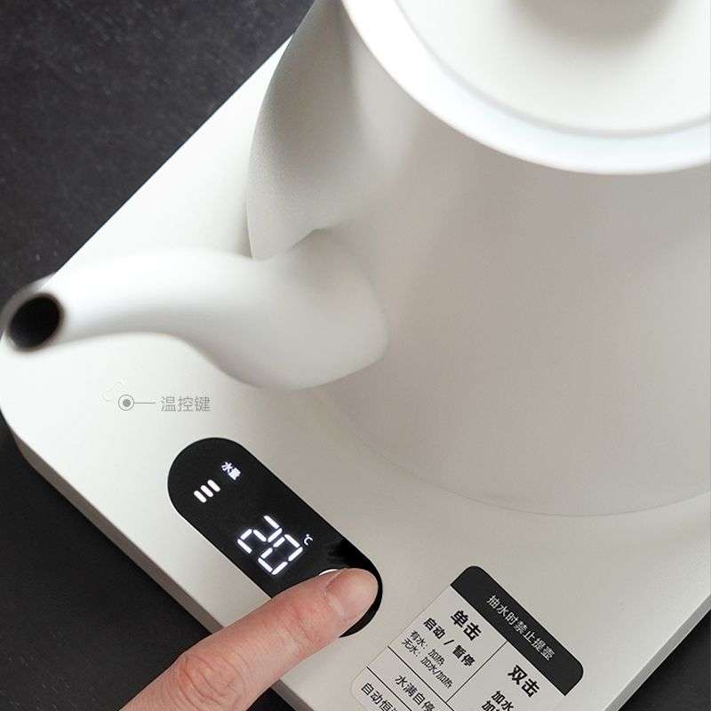 送焖茶杯茶小白二代智能恒温电热烧水壶自动底部上水一体泡茶