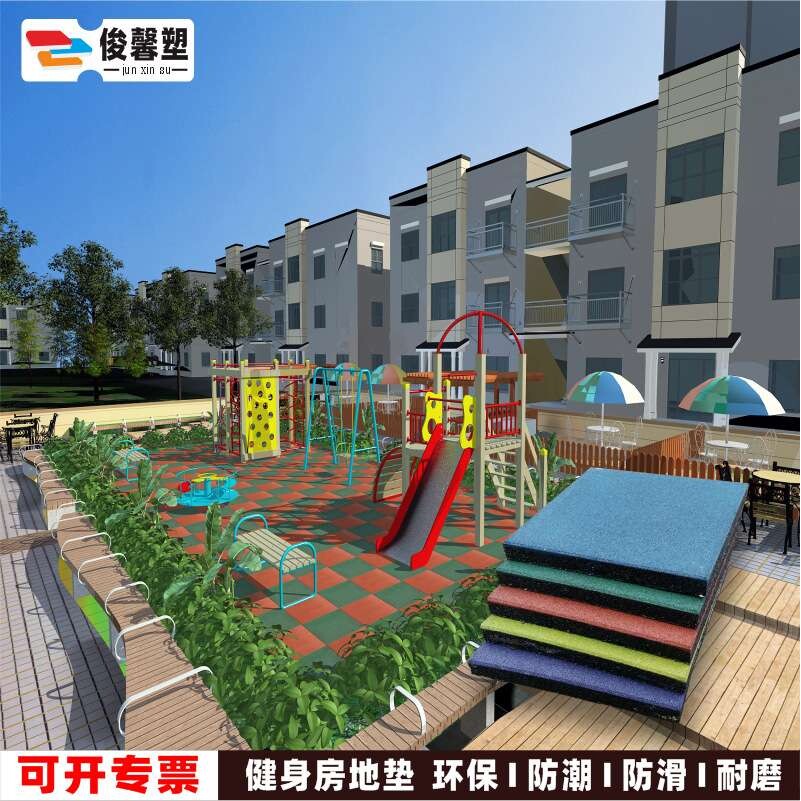 健身房力量区减震橡胶地垫1米*1米室内外幼儿园降音专业健身地胶