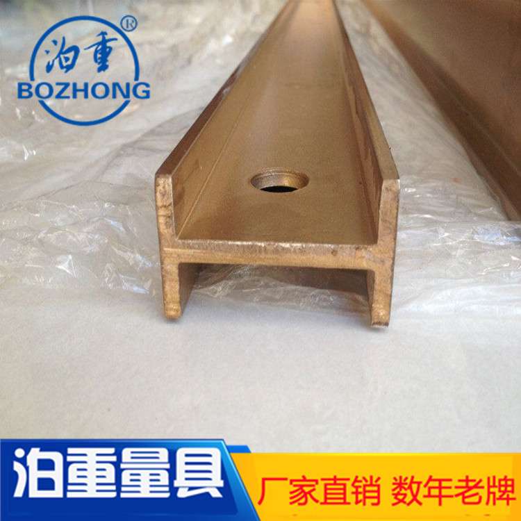 镁铝平尺高精度便携镁铝轻型合金工字型平尺厂家现货直销